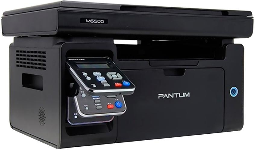 Как вставить бумагу в принтер pantum m6500